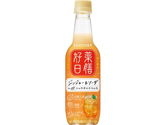 Suntory Ginger Soda 390ml