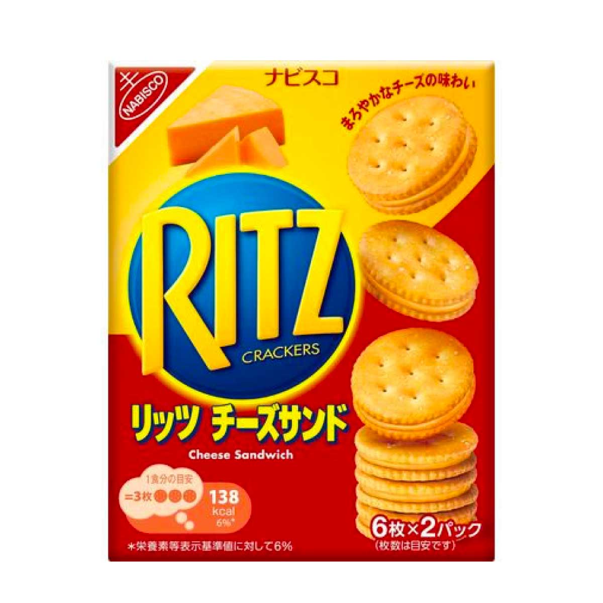 Ritz Cheese Sandwich 106g