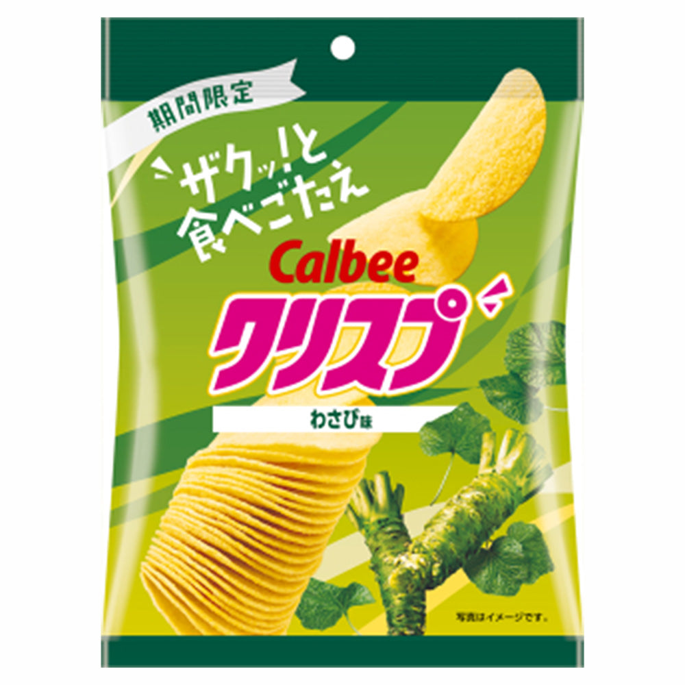 Calbee Crisp Wasabi-flavored Potato Chips 45g