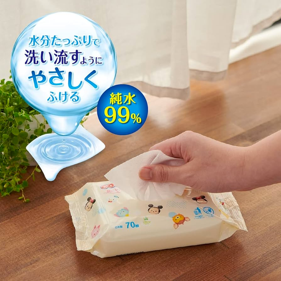 Goon Skin-friendly Wet Wipes 70 sheets