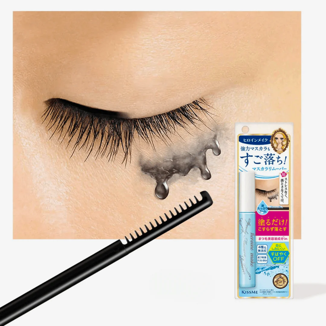Kiss Me Heroine Make Speedy Mascara Remover 6.6 ml