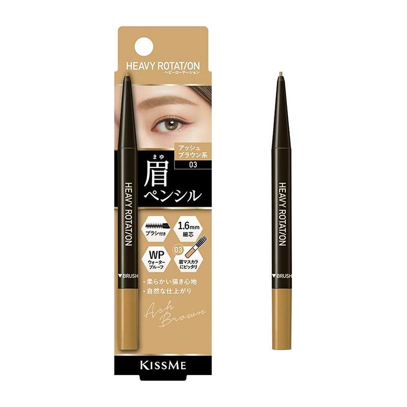 Kiss Me Heavy Rotation Eyebrow Pencil 03# Ash Brown 0.09g