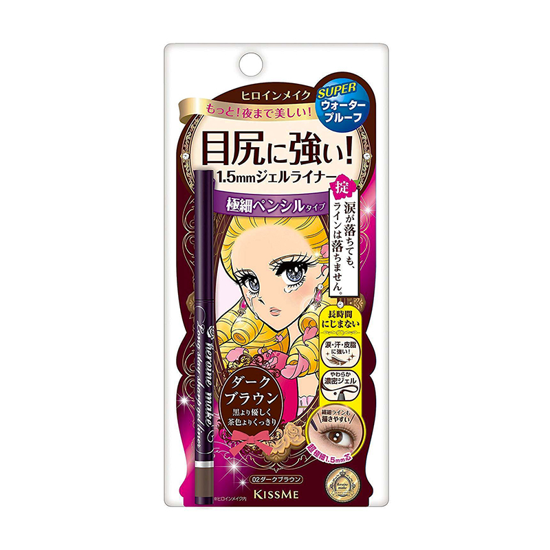 KISSME Eyeliner Pencil Gel Liner 02 Dark Brown 1.5mm