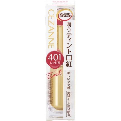 CEZANNE lasting gloss lip 401 # rose ice tea 4.2g