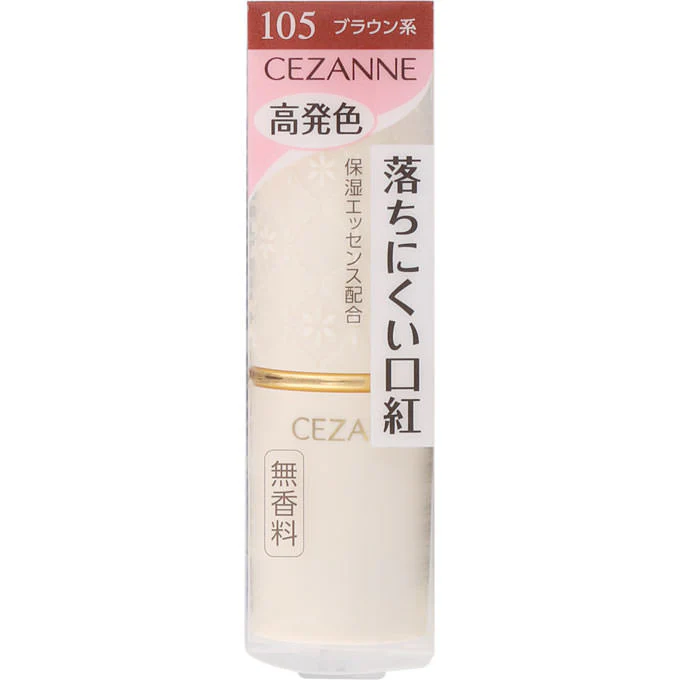 Cezanne Lasting Lip 105 tea brown 4.2g