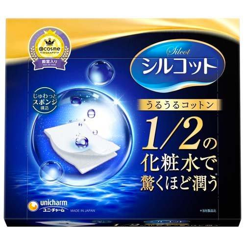Unicharm Silcot Cotton Moisturizing Cotton 1/2 Ultra-Water-Saving 40 sheets