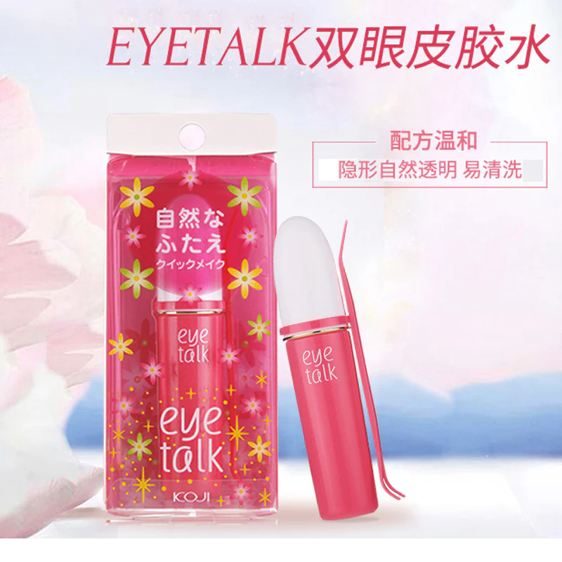 Eyetalk Koji Eye Talk Double Eyelid Maker 8ml – 椿CHUN