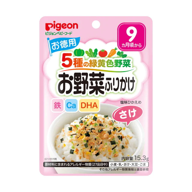 Pigeon baby rice seasoning 9+ months salmon 15.3g