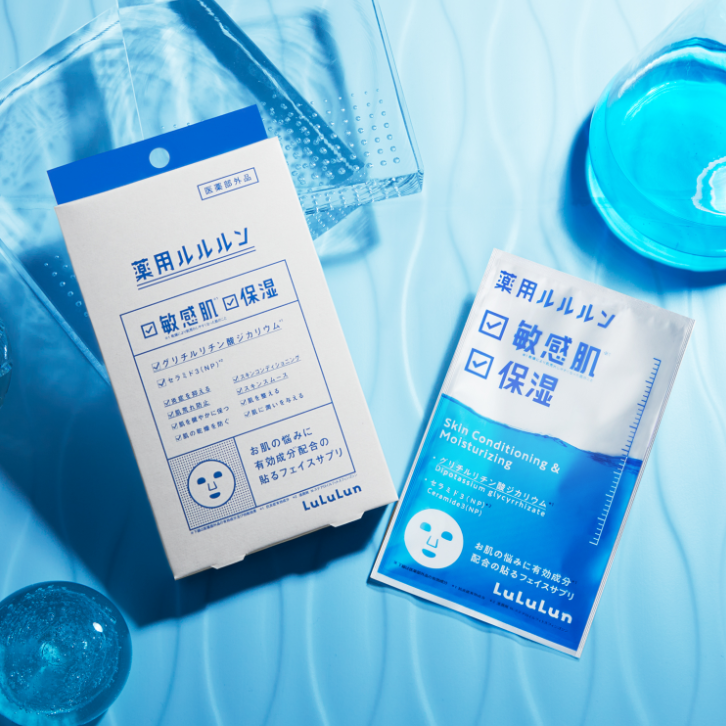 Lululun Skin Conditioning Facial Mask AZURE (Sensitive Skin & Moist) 4 Sheets