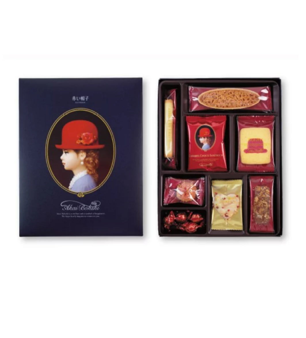 akai bohshi biscuits blue gift box new look 20pcs