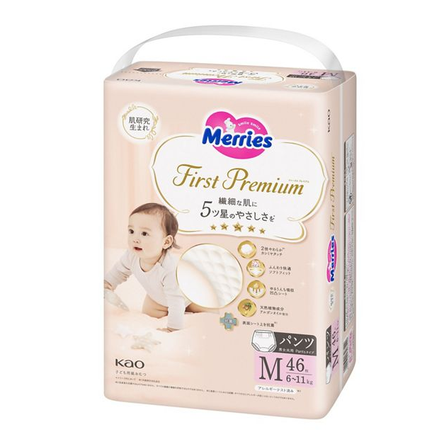 KAO MERRIES First Premium Diaper pants M 6-11kg 46 pieces