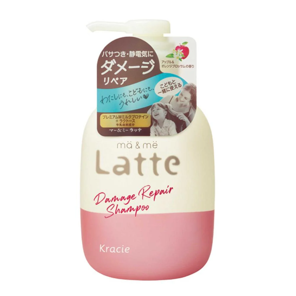 Kracie latte ma&me damage repair shampoo 490ml