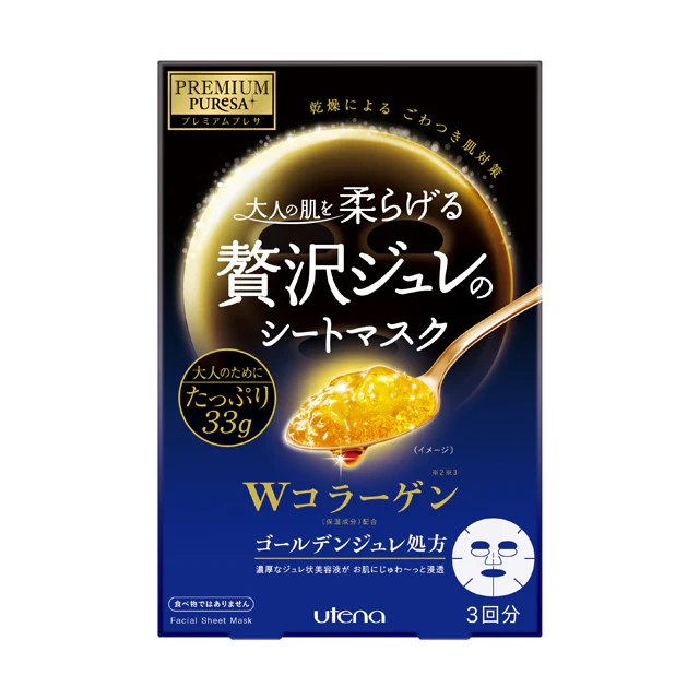 Utena Premium Puresa Golden Jelly Face Mask Collagen 3 sheets