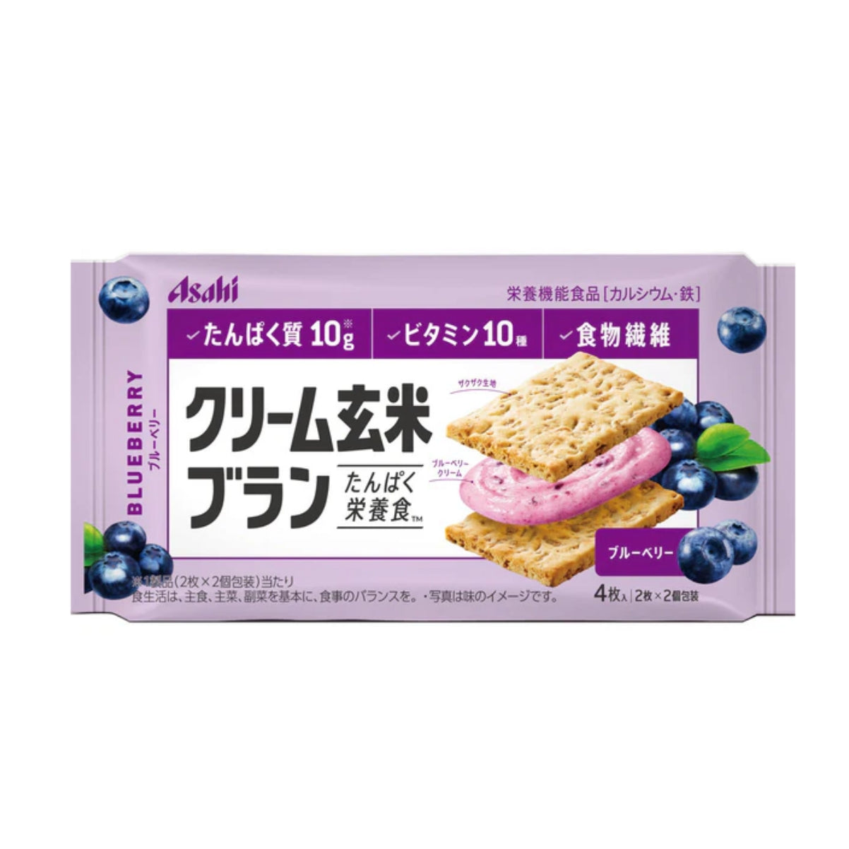 Asahi Blueberry Cream Brown Rice Cookie 4 pieces