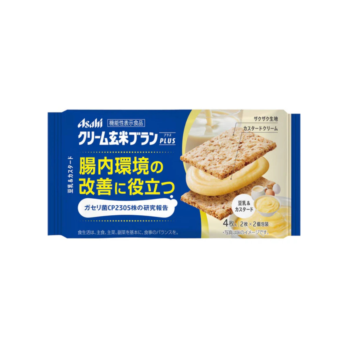Asahi soy milk Cream brown rice cookie 4 pieces