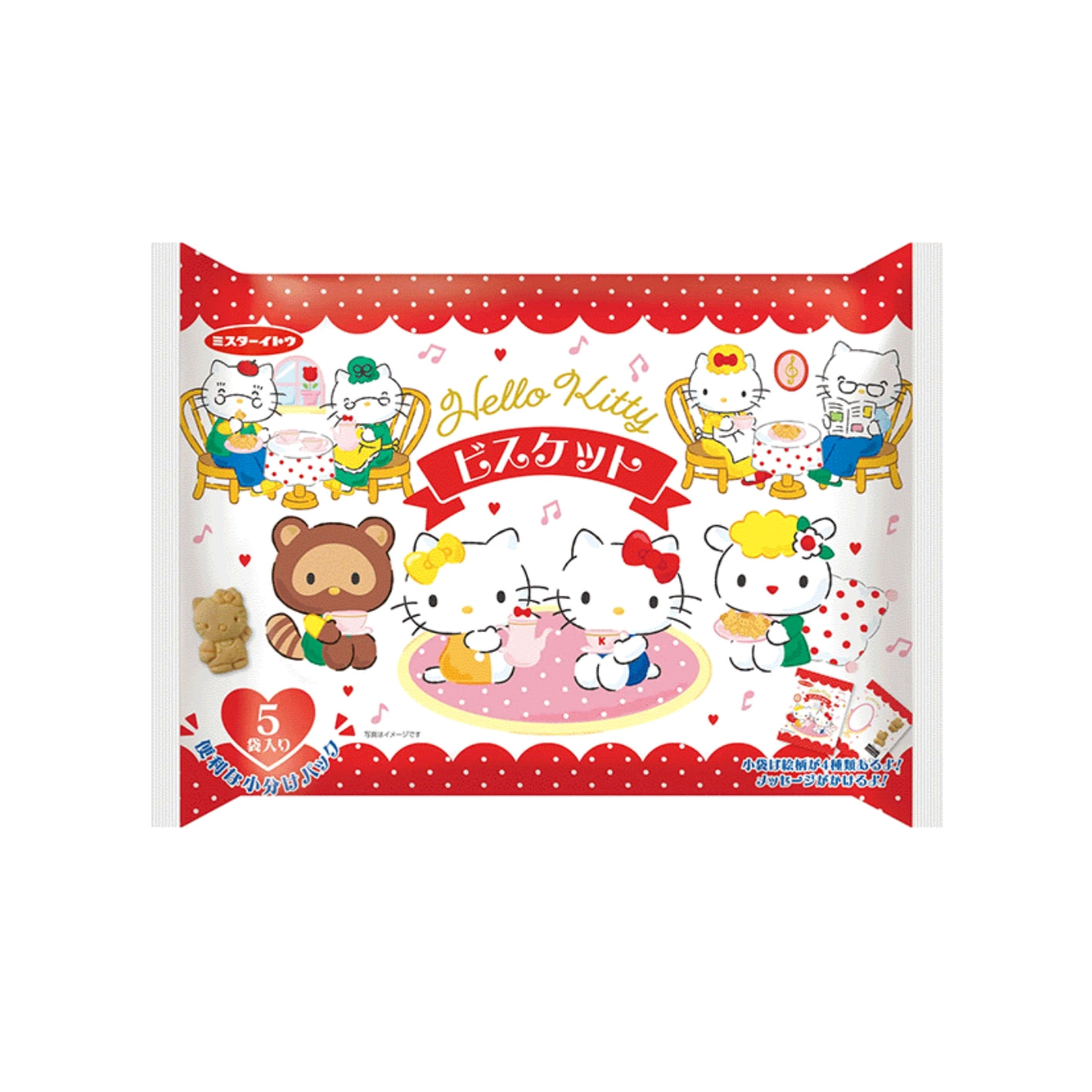 Mr-Ito Hello Kitty Biscuit 105g