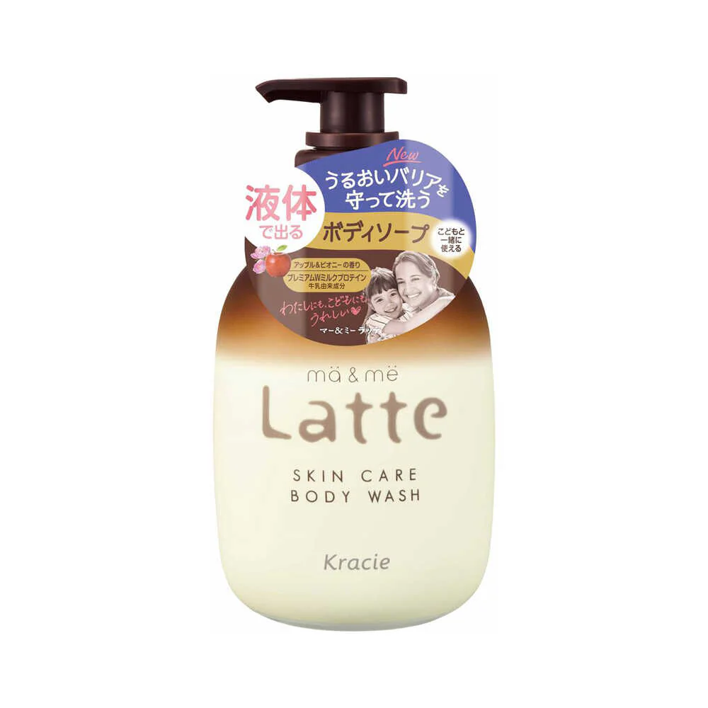 Kracie Ma & Me Latte Skin Care Body Wash Apple & Peony Scent 490ml