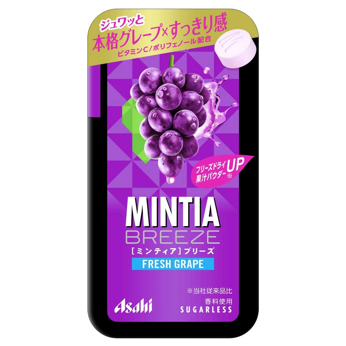 asahi MINTIA Breeze Fresh Grape Candy 30 tablets