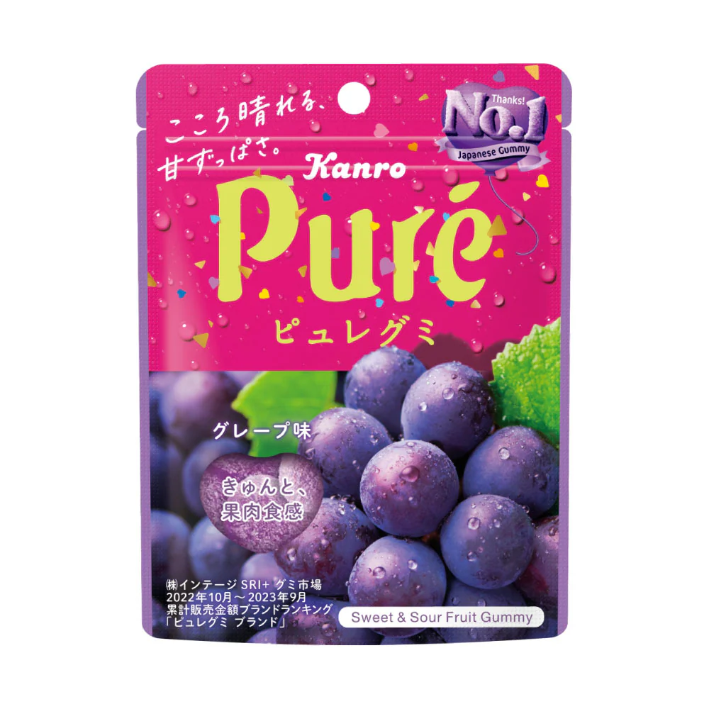 Kanro Pure Gummy Grape Flavour 56g