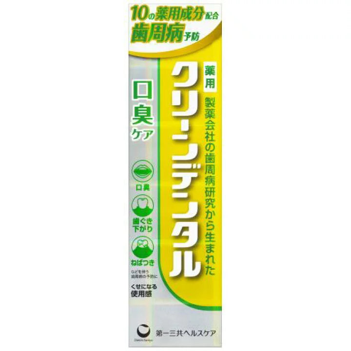 Daiichi Sankyo Healthcare Medicinal toothpaste Clean Dental Bad breath care Periodontal disease prevention 100g