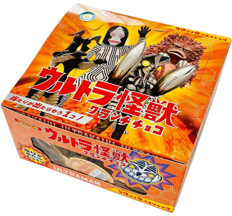 Nyuudo Ultra Monster Crunch Chocolate 1box(50pcs)