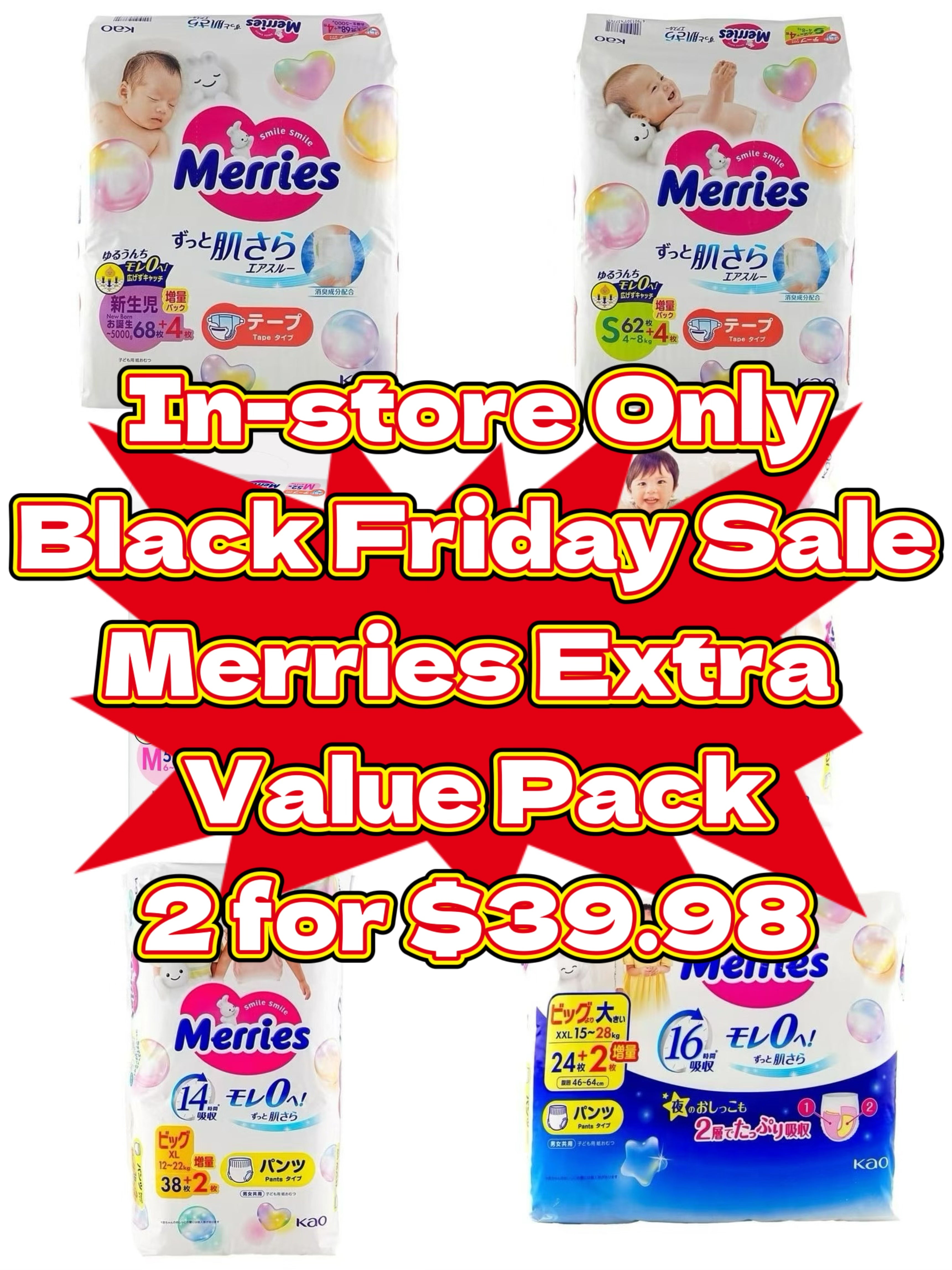【In-store Pickup Only】【Black Friday Mega Sale】Kao Merries Baby Diapers Any Size availbale 2 Packs