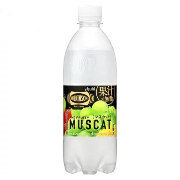 Asahi Sugar Free Sparkling Water Green Grape 500ml