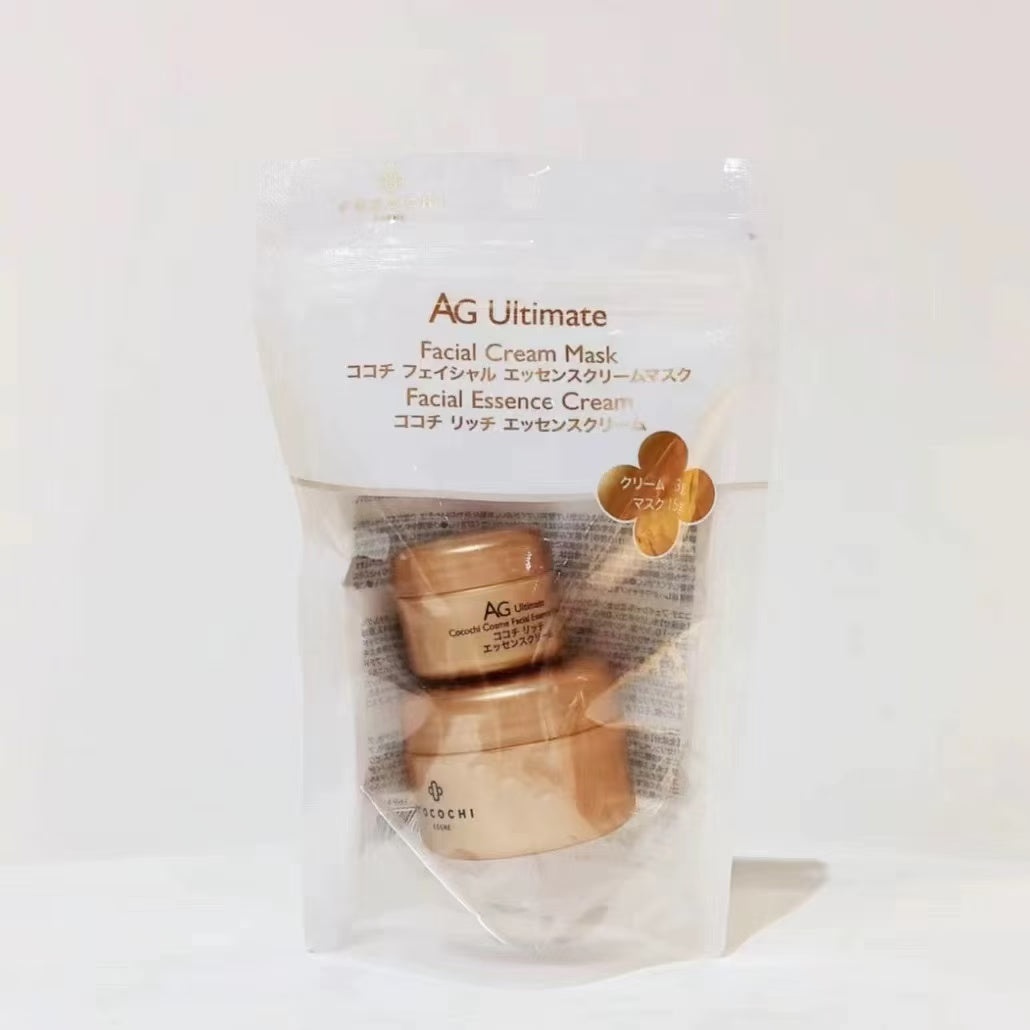 COCOCHI AG Anti Glycation Golden Jar Facial Mask Anti-Dullness 15g Essence Mask 3g Cream
