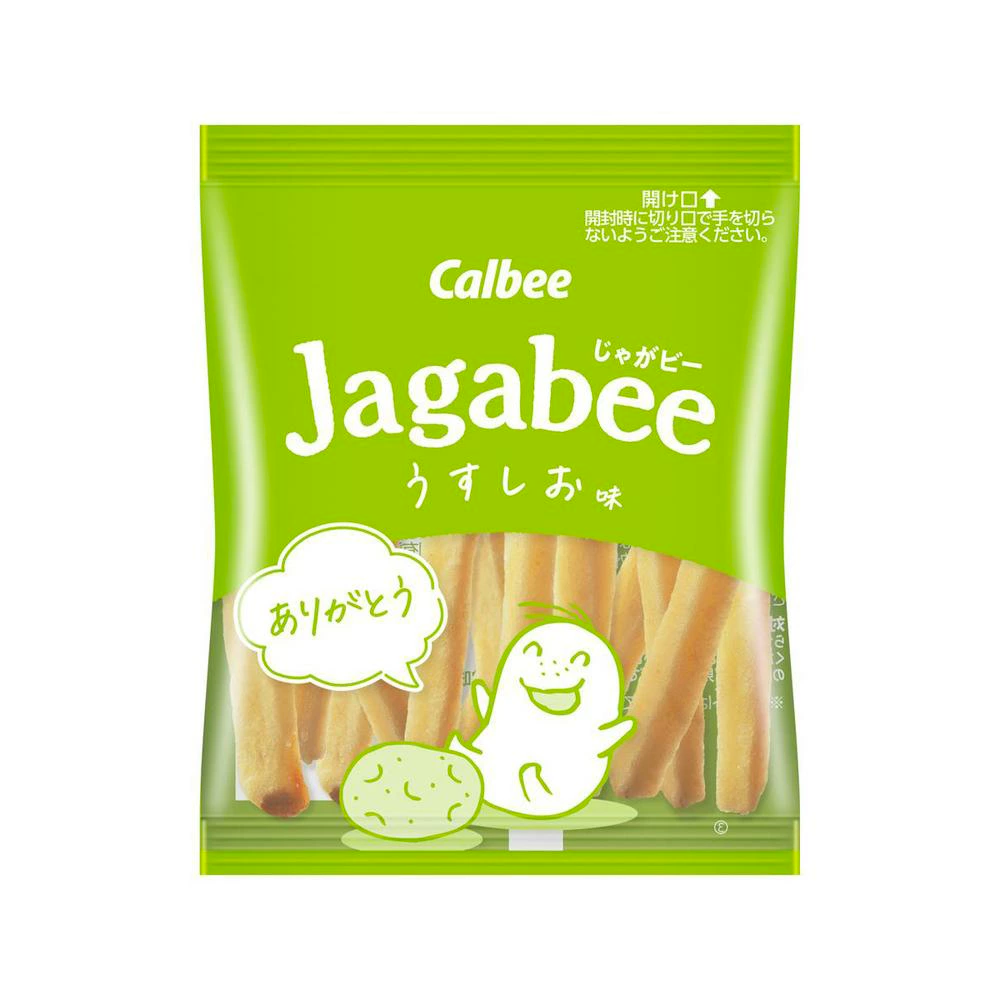 Calbee Jagabee Lightly Salted Potato Chips 75g