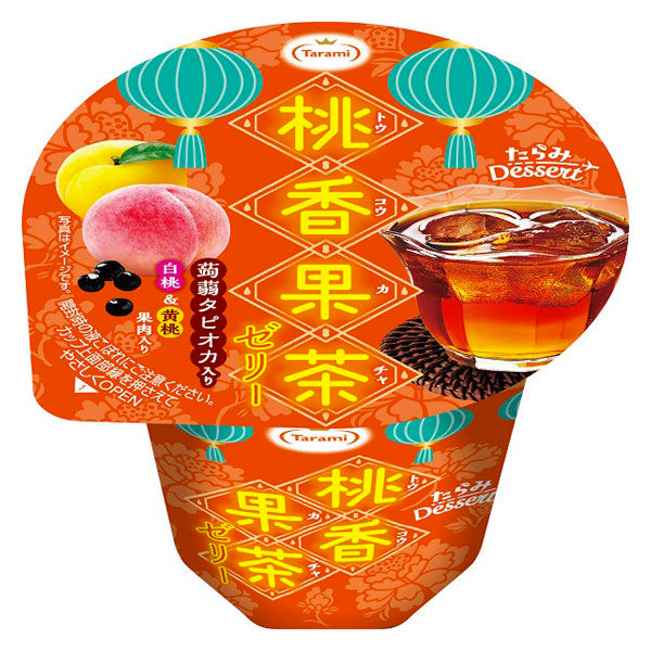 【20% off】Tarami Peach-Fragrant Tea Jelly 230g best before 2025.11.25