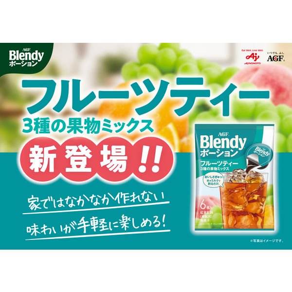 AGF Blendy Portion Fruit Tea 3-Fruit Mix