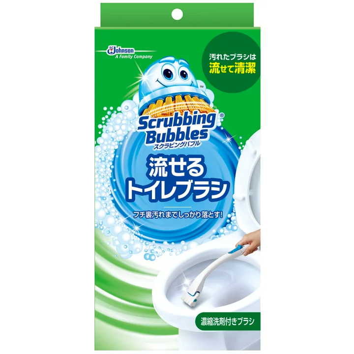 Johnson Scrubbing Bubbles Toilet Brush (1 Handle, 1 Stand, 4 Replacement Heads),