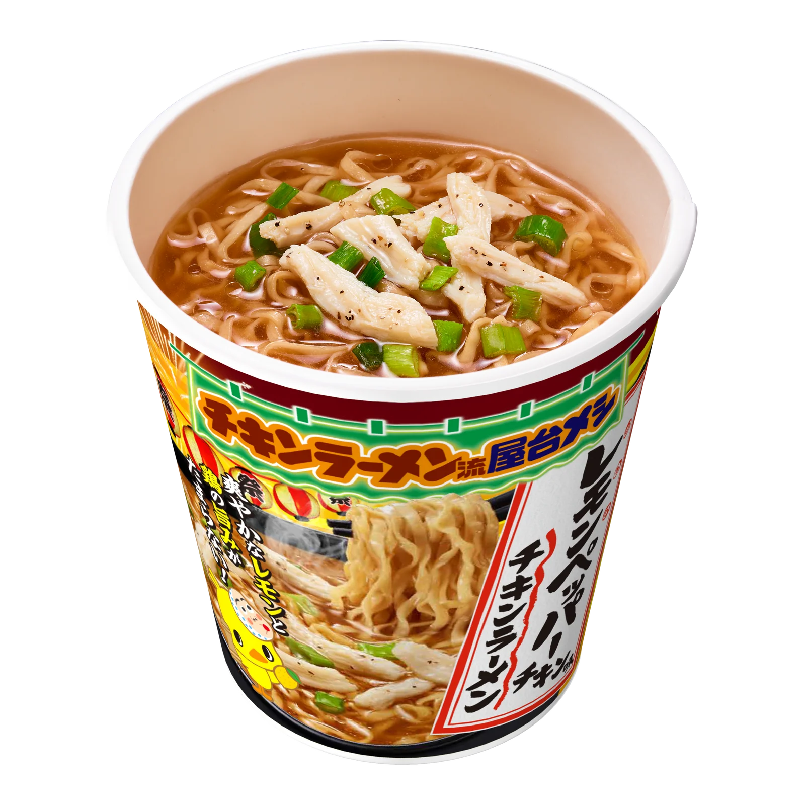 Nissin Chicken Soy Sauce Ramen 90g