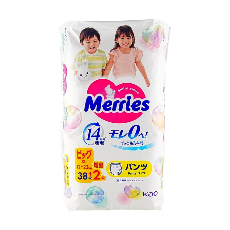 Kao Merries Baby Diapers Size XL 12–22kg 40Pcs Value Pack