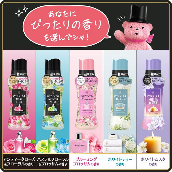 P&G Lenor Aroma Jewel White Tea Scent 420mL