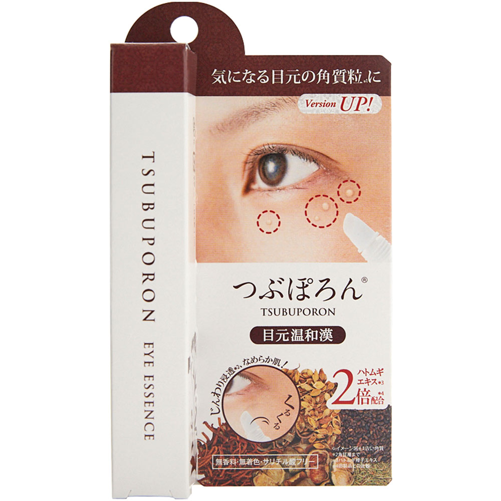 Liberta Tsubuporon Eye Care Cream 8g