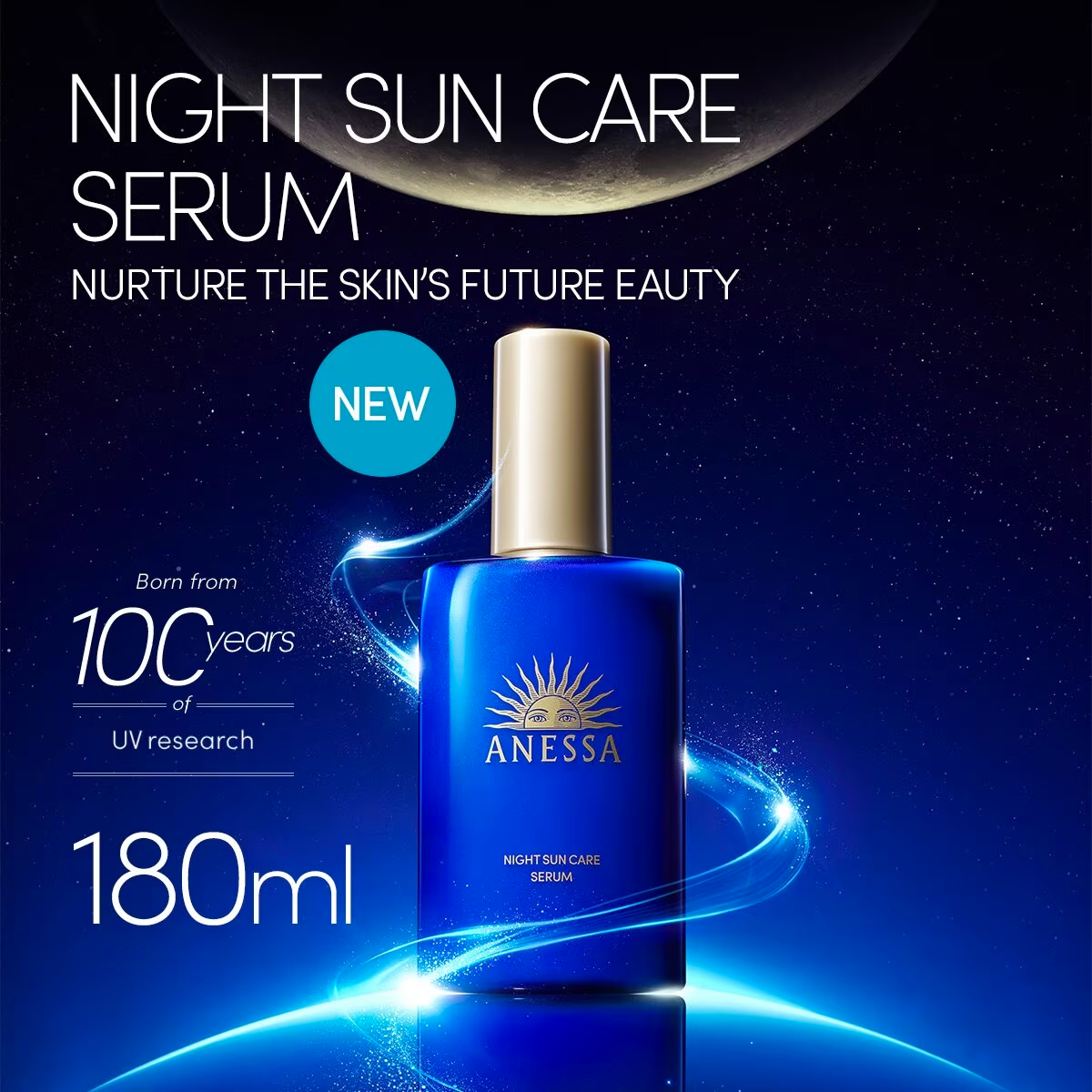 Anessa Night Sun Care Serum 180ml
