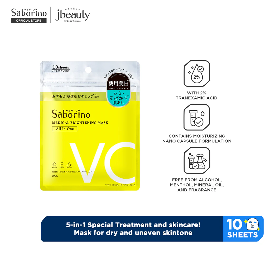 BCL Saborino medical whitening Mask ALL-IN-ONE 10 sheets