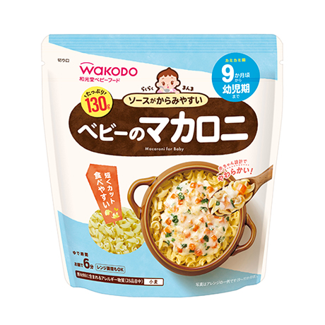 Wakodo baby food easy cooking salt-free macaroni 9+ months 130g