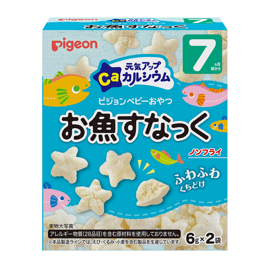 Pigeon Energy Up Calcium Fish Snacks 7+ Months 6g x 2 bags