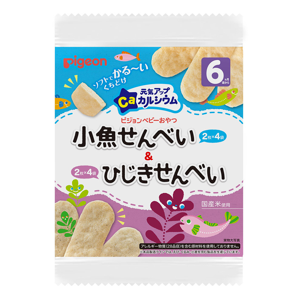 Pigeon Energy Up calcium small fish crackers & hijiki crackers 6+ months 2 pieces x 8 bags