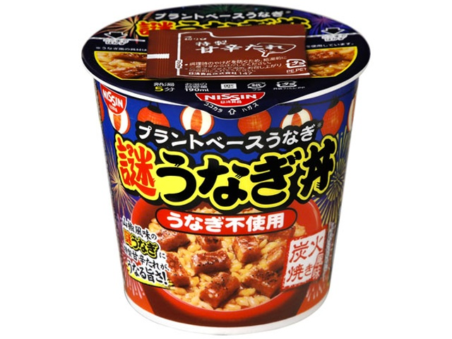 Nissin Mysterious Eel Bowl 98g