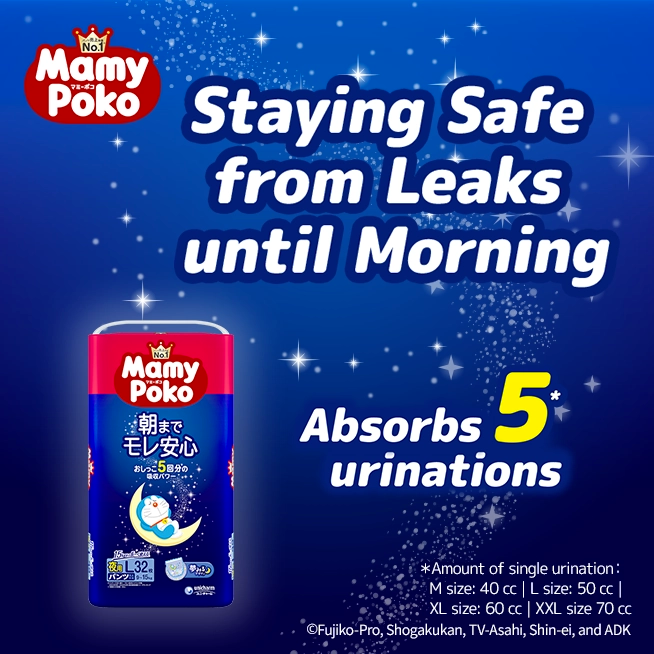 Moony Mamypoko Night Pants 13-28Kg XXL 22 Pieces