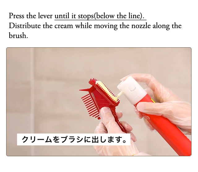 hoyu cielo hair dye to cover white hair 3RO# rose brown