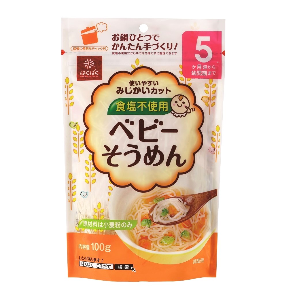 Hakubaku Baby Plain Noodles 5 Month+ 100g