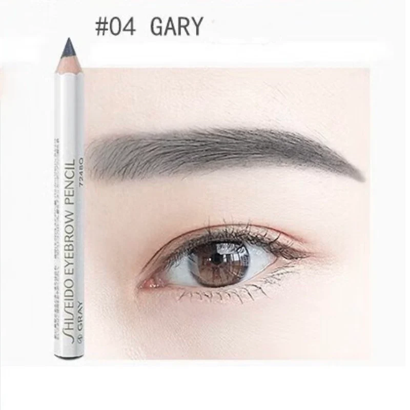 Shiseido Eyebrow Pencil 04 natural gray
