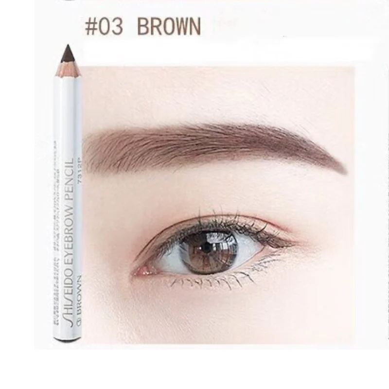 Shiseido Eyebrow Pencil 03 Brown