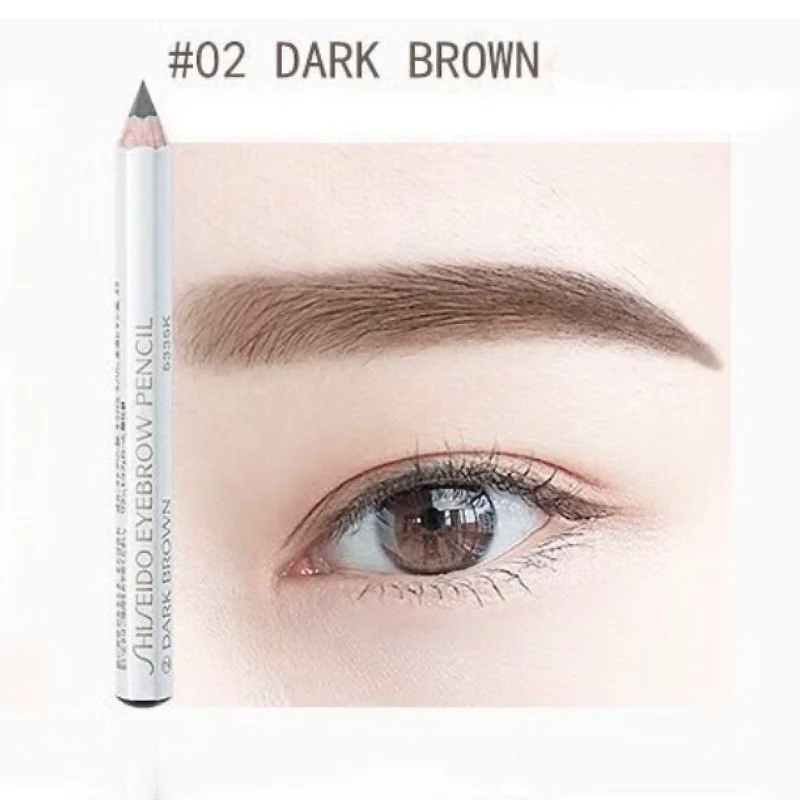 Shiseido Eyebrow Pencil 02 Dark Brown