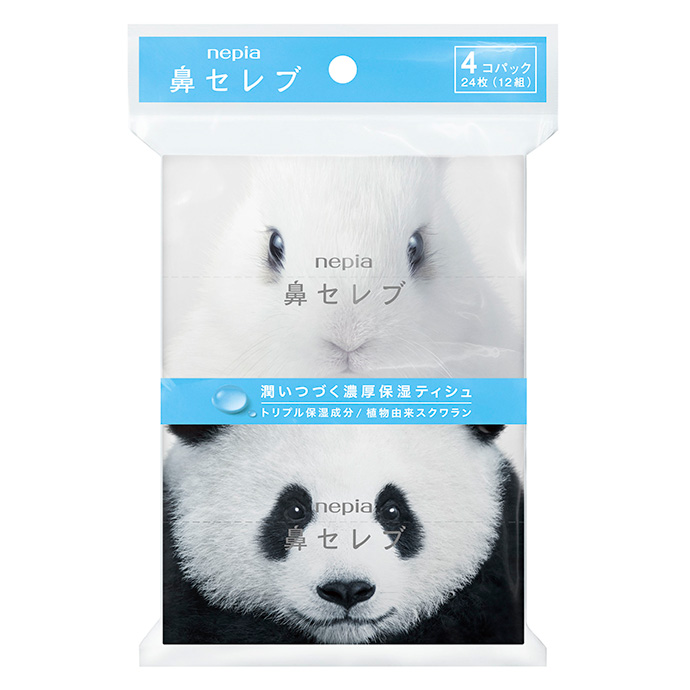 Nepia Hana Nose Celeb Pocket Tissue 2-ply 12 sheets x 4 pcs