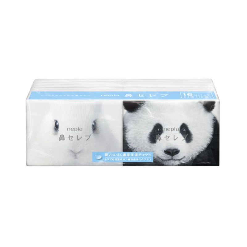 Nepia Hana Nose Celeb Pocket Tissue 2-ply 12 sheets x 16 pcs